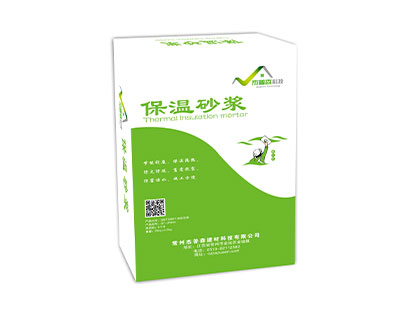 http://www.hooraying.cn/uploadfiles/211.149.195.244/webid1008/source/202201/164153321724.jpg
